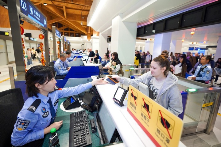 Initiative aims to make inbound travel frictionless experience for foreigners