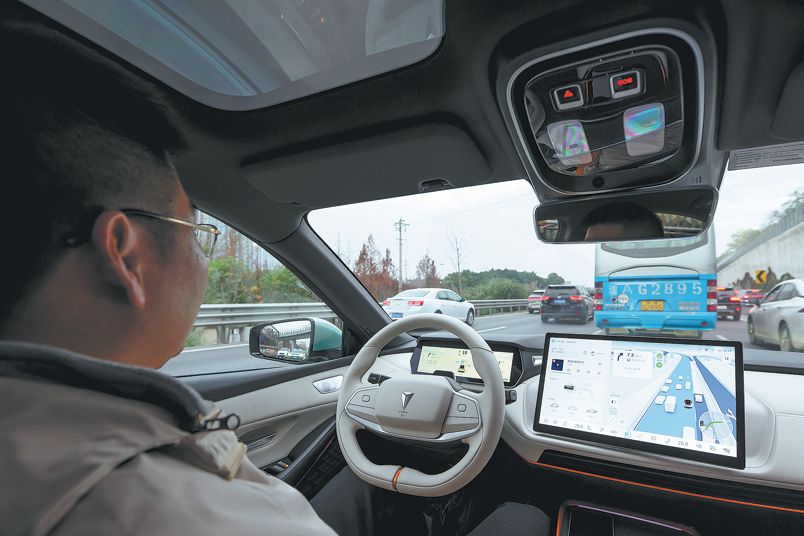 China urges orderly road testing of intelligent connected vehicles