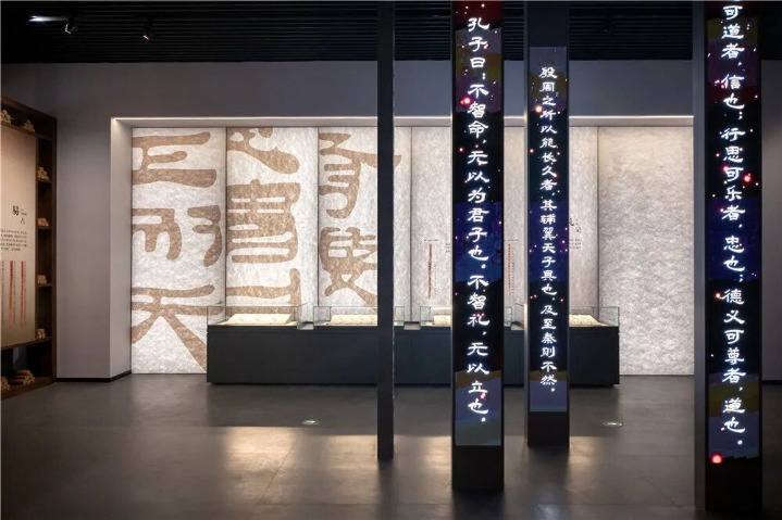 Restored slips unearthed from Liu He's tomb on view in Nanchang