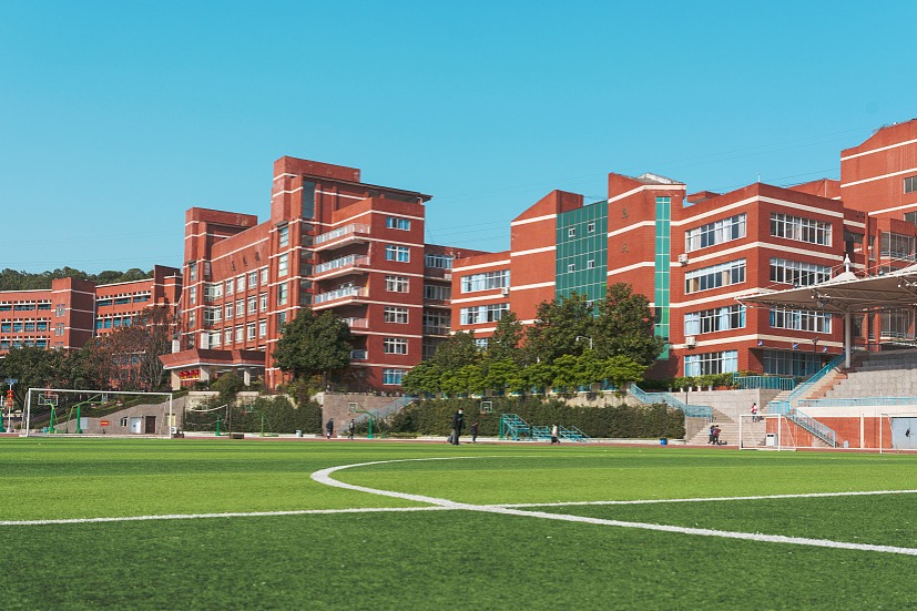 Ministry sets 20 red lines for schools