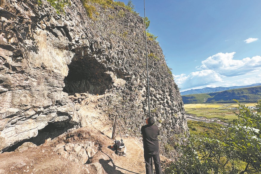Tracing footsteps in volcanic stone