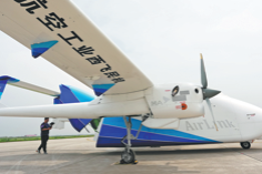 HH-200 commercial cargo drone completes debut flight