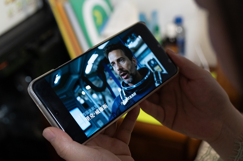 China records over 1 billion online audiovisual users, topping all other internet apps