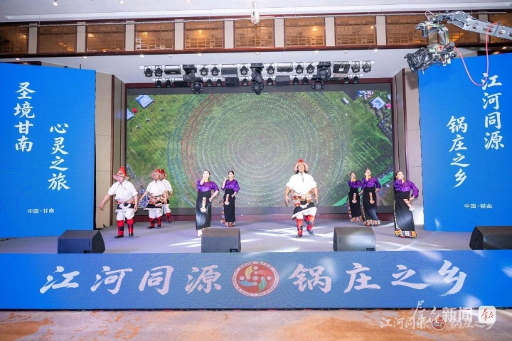 Gansu Luqu promotes cultural tourism in Xi'an