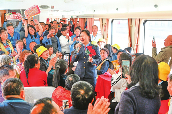 旅游火车升级_副本.jpg