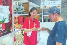 Shanxi brands shine at 6th consumer products expo