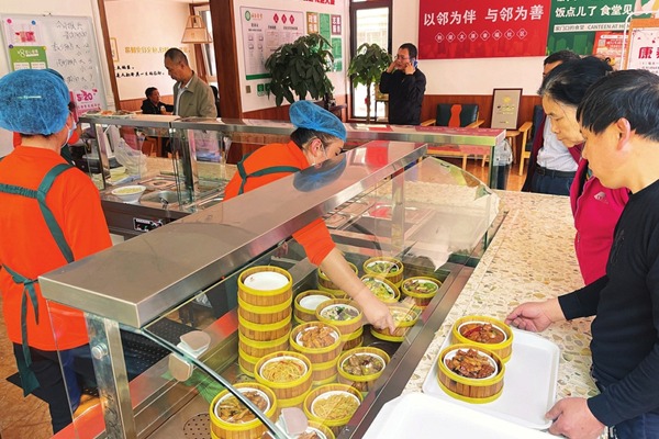 Shanxi enhances community-based elderly care services