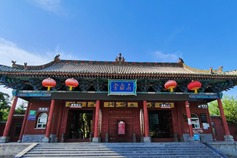 Shanxi unveils four premium spring travel routes