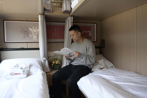 旅游火车3_副本.jpg