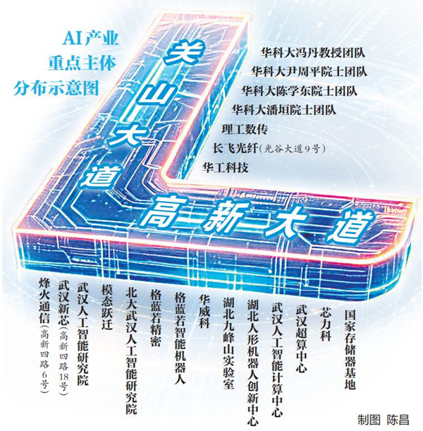 L路线_副本.jpg
