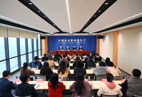 光谷引才_副本.jpg