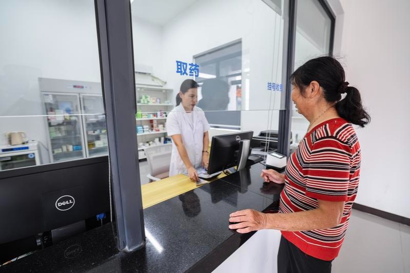 Plan to make drug pricing fair and open