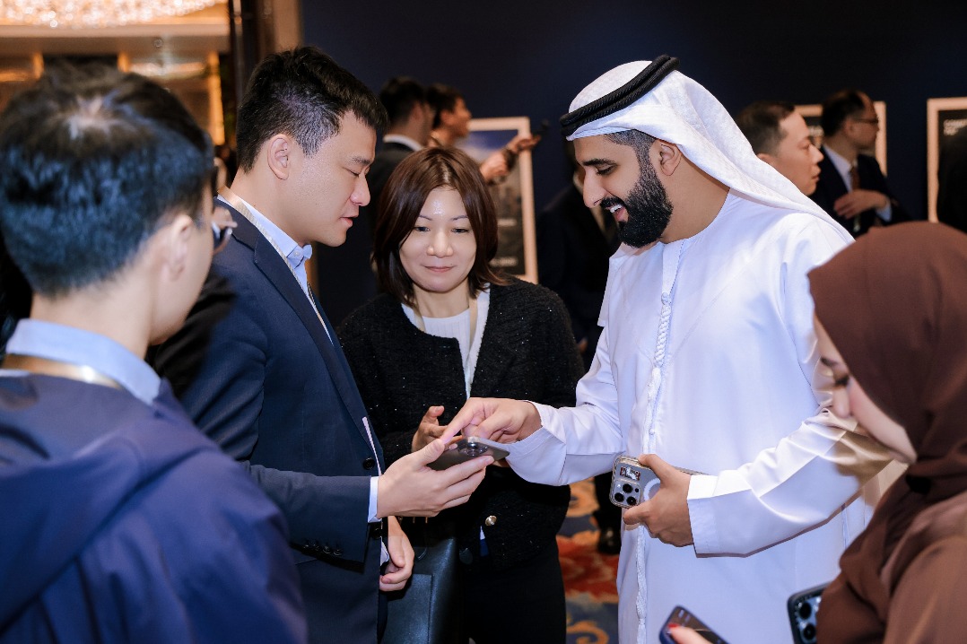 UAE-China conference boosts trade and investment ties