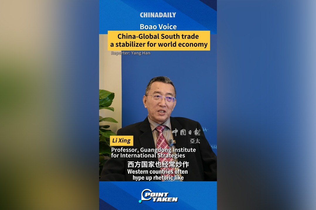China-Global South trade a stabilizer for world economy