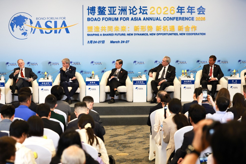 Boao forum sub-forums kick off highlighting trade, economy, regional cooperation