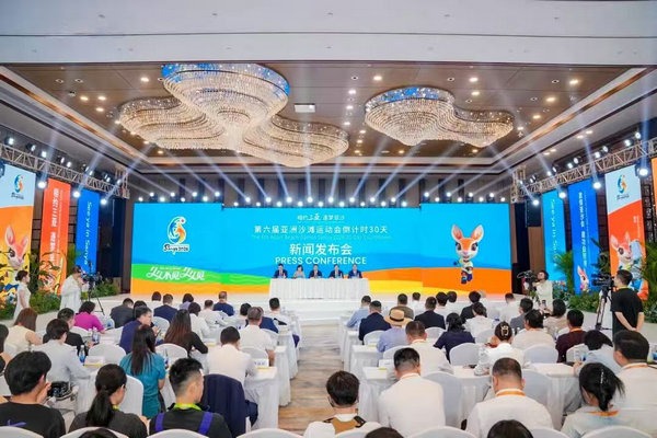 Asian Beach Games in Sanya enters final month of preparations