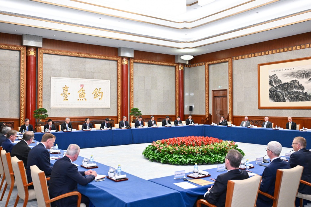 Dialogue shows deepening economic and trade cooperation remains rewarding choice: China Daily editorial