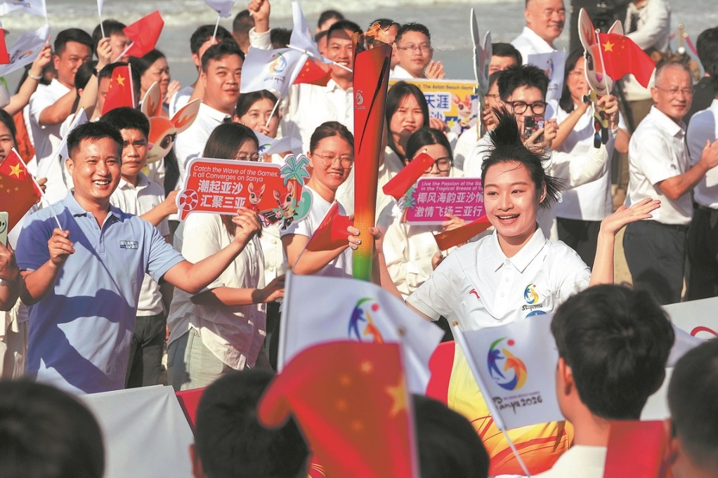 Torch relay ignites Asian Beach Games excitement