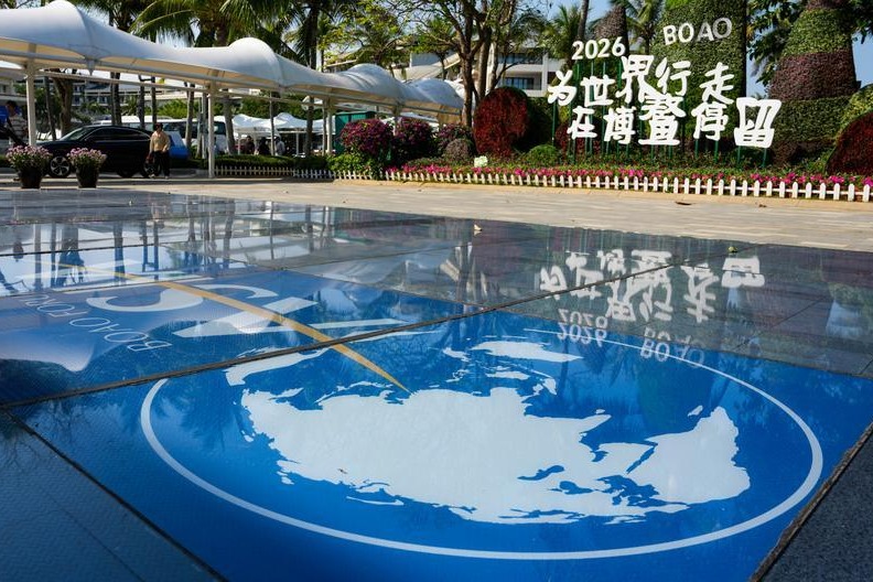 Zero-carbon zone in Hainan shows China's green practices