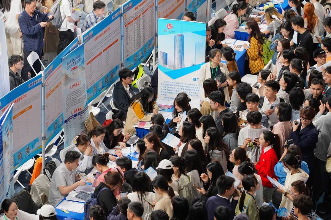 Hunan launches major recruitment drive to attract young talent