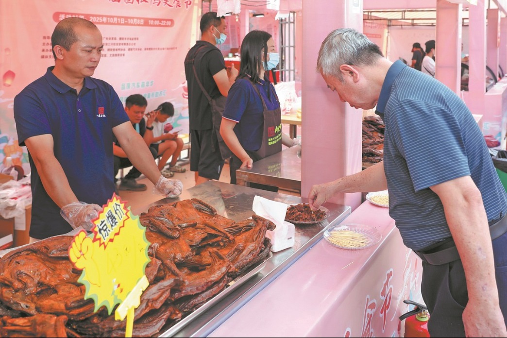Viral Hunan duck delicacy permeates the Strait