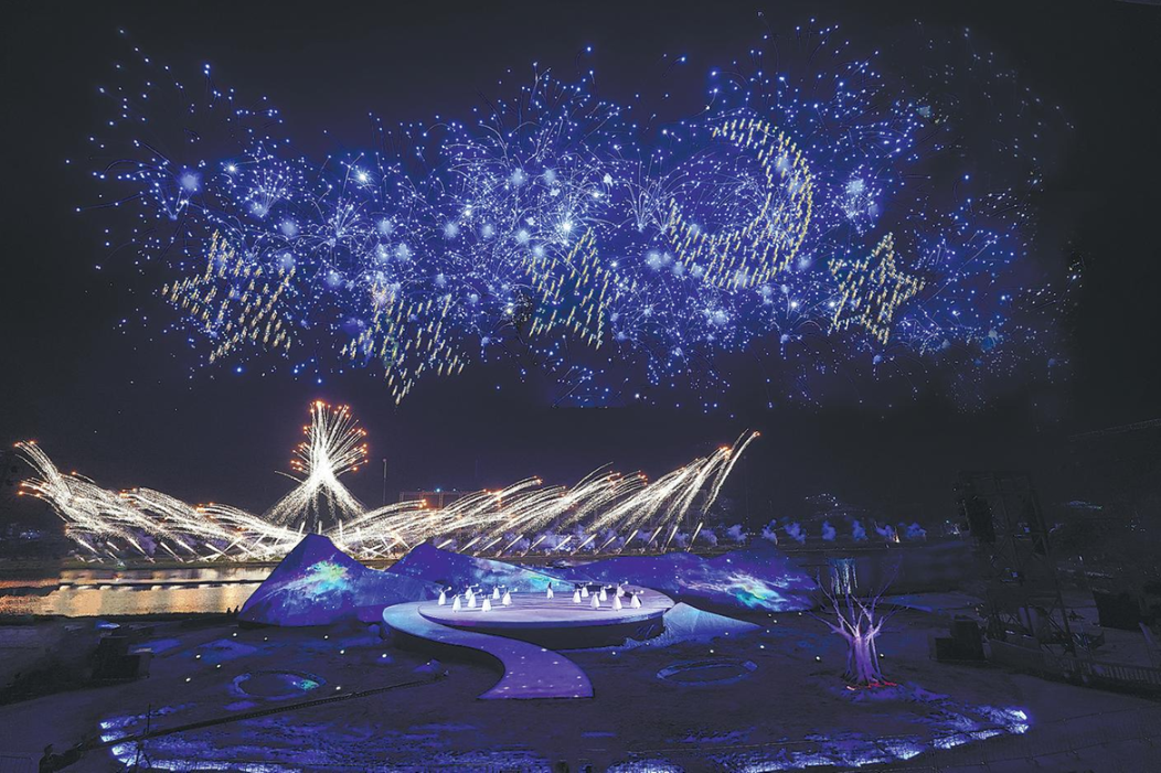 Pyrotechnics hub rebuilds entire value chain