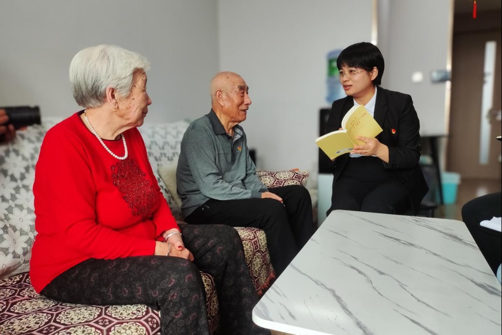 Community secretary brings trust to Xiong'an residents