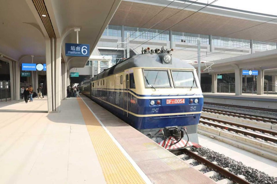 Testing begins on the Shandong section of Xiong'an-Shangqiu high-speed railway