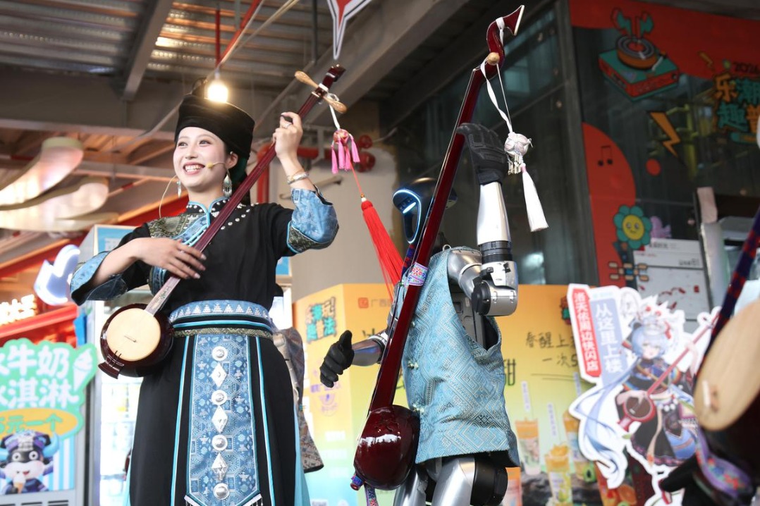 Sanyuesan Festival brings technology and culture together in Nanning