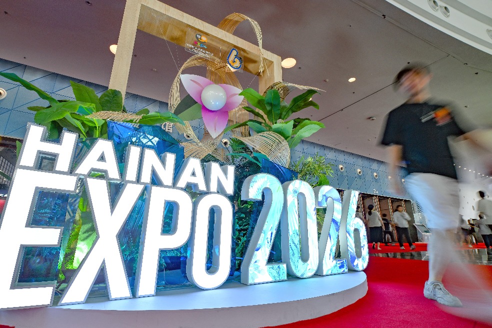 Expo draws global biz to Hainan, highlighting high-standard opening-up