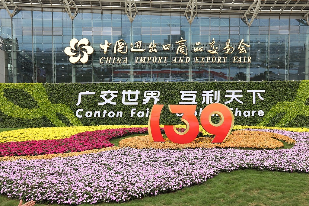 Measures in place to bolster Canton Fair