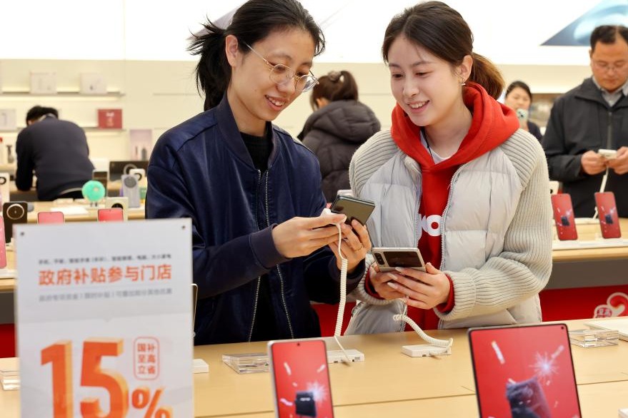 China to expand domestic demand