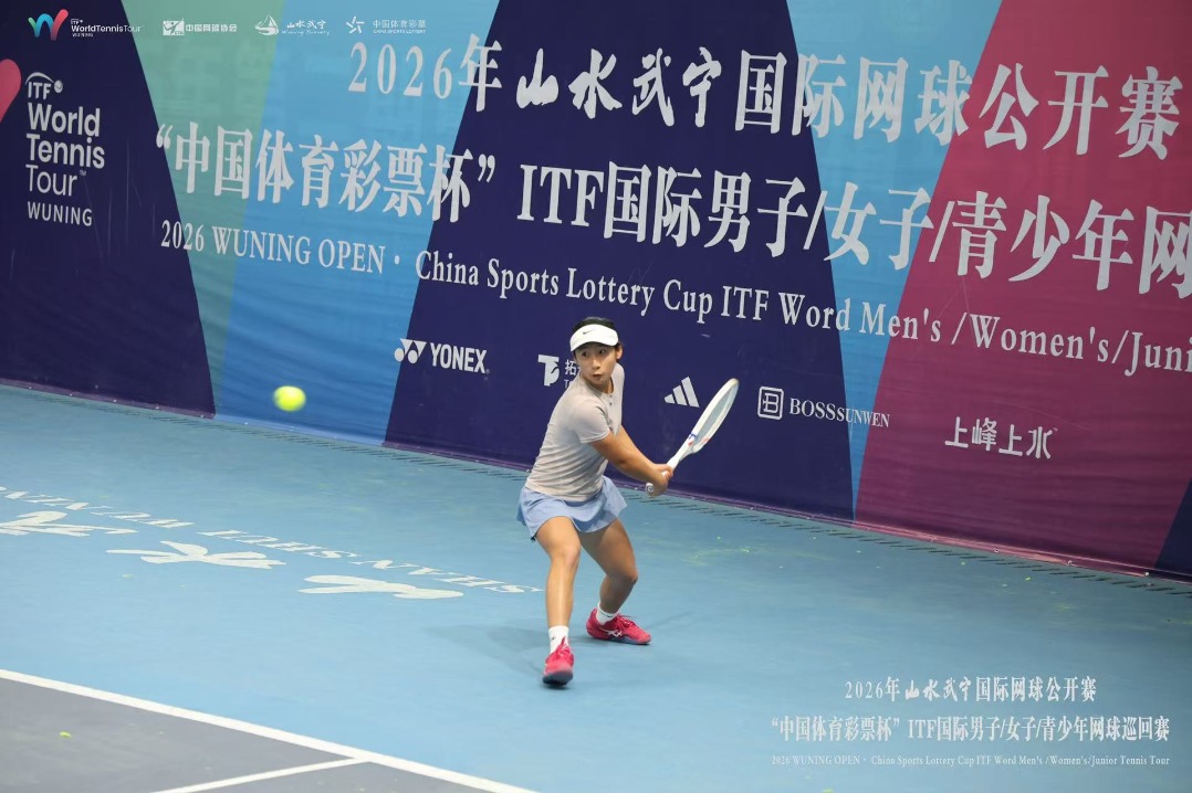Tennis tournaments bring net benefits to Nanchang