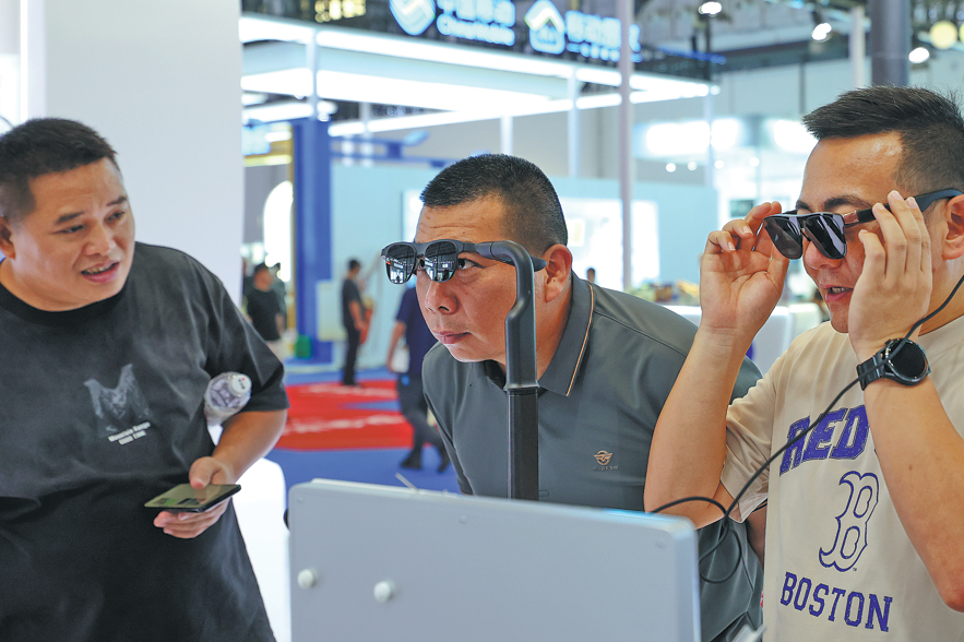 Alibaba spotlights useful AI at expo