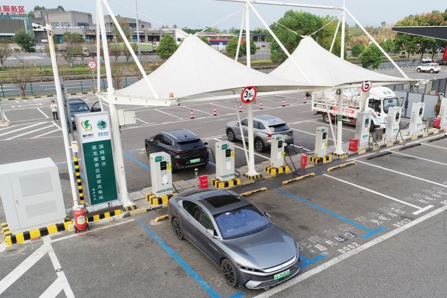 Chongqing leads the way in NEV charging stations