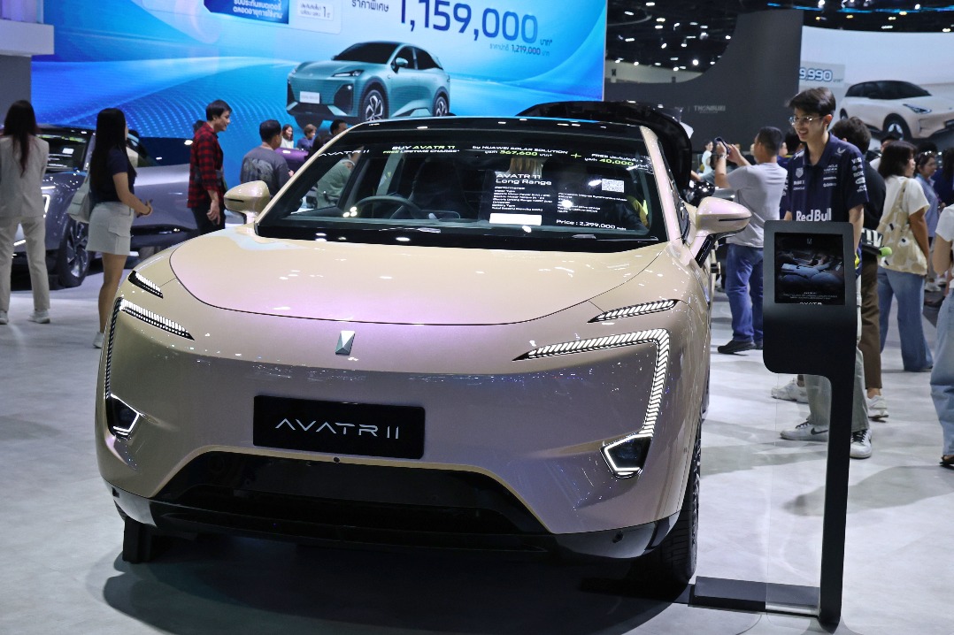 Chinese EVs under spotlight at Bangkok motor show amid global fuel shock
