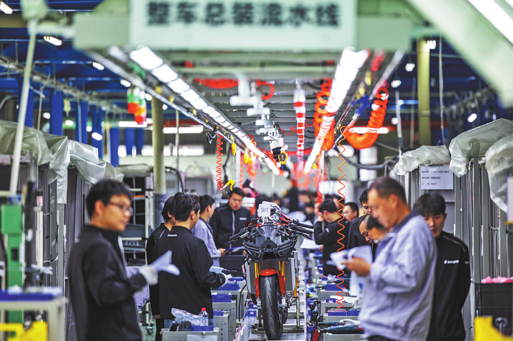 Chongqing races to be world's motorcycle capital