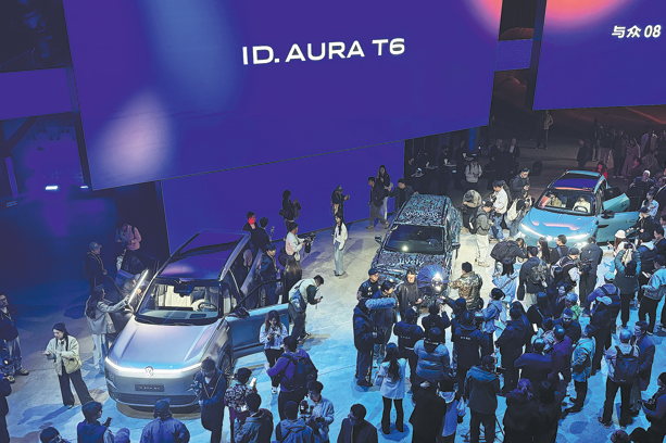 VW defines joint venture roles in China strategy