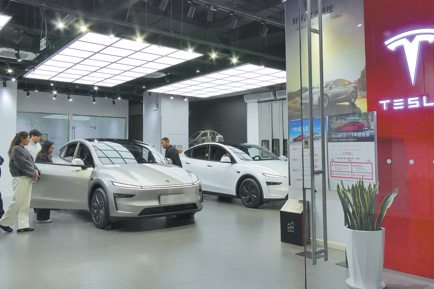 Shanghai Gigafactory key to Tesla's global drive