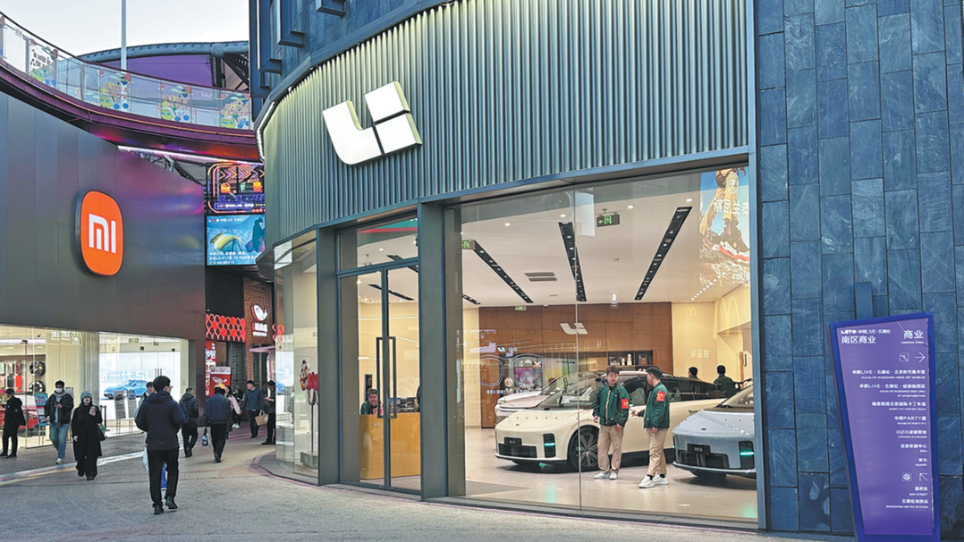 NEV growth slows, value changes