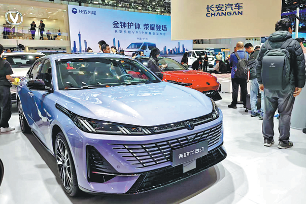 Car launch events held ahead of Beijing show