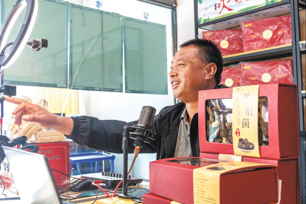 Digital tide drives trade, tourism in rural Gansu