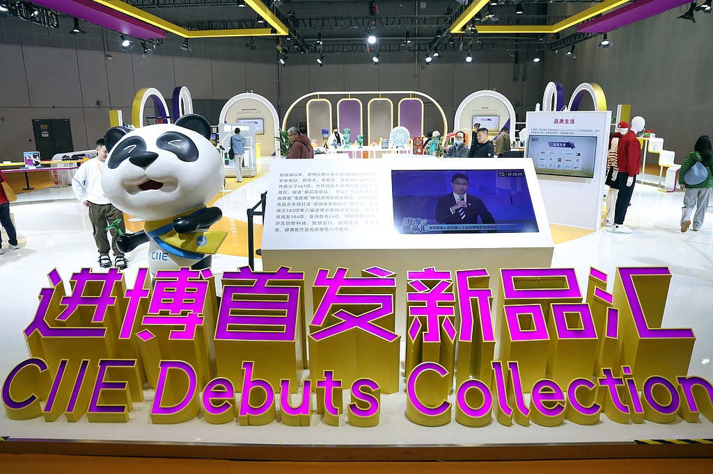 Shanghai aims high for debut economy