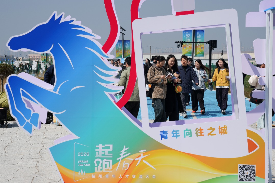 China unveils measures to build youth-friendly cities with career opportunities, better life