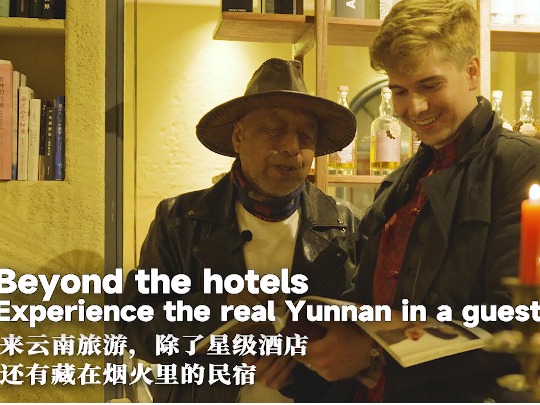 Beyond the hotels: Experience the real Yunnan in a guesthouse