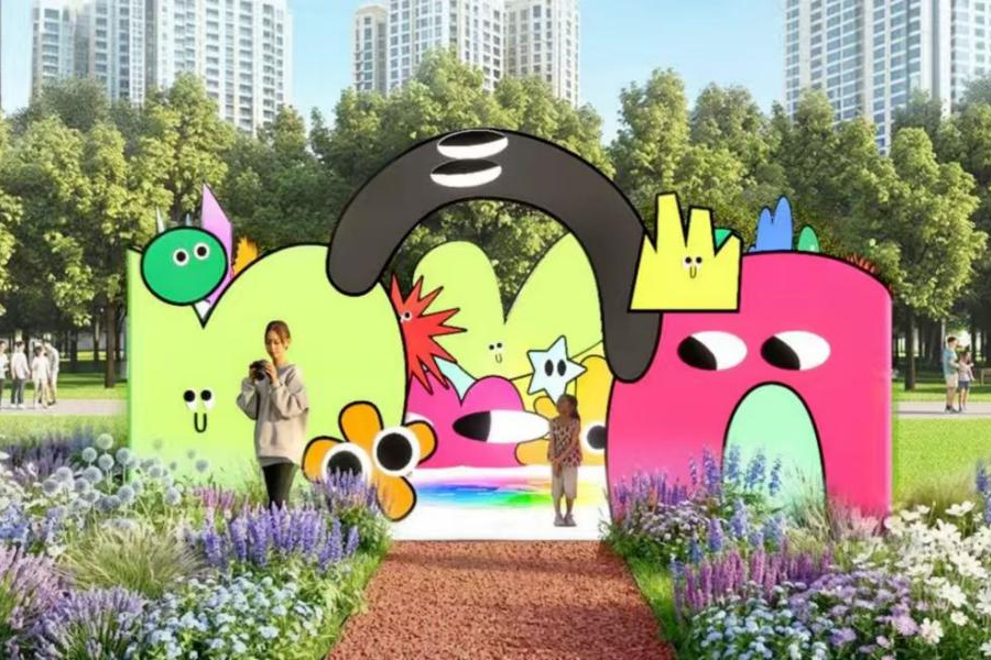 Shanghai's Changning district to host month-long floral extravaganza