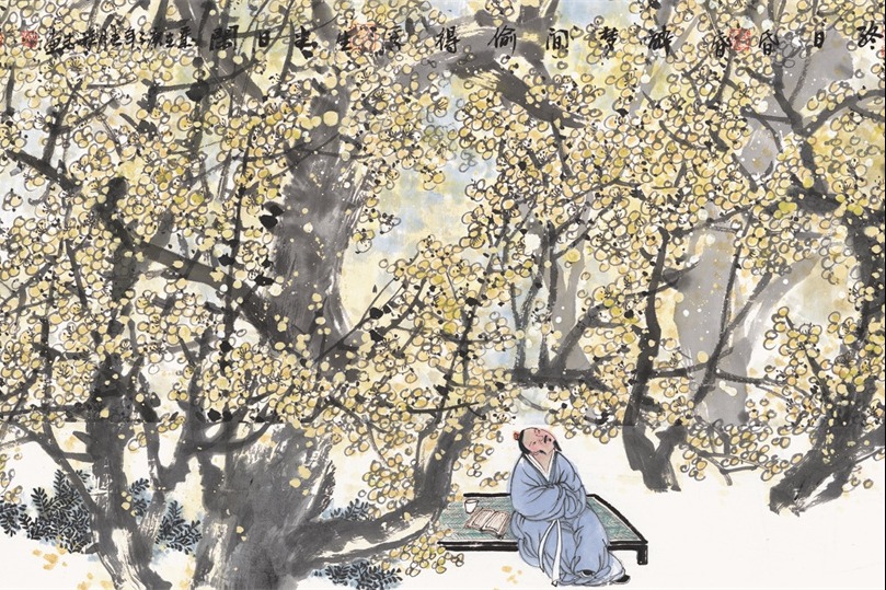 Ink art unites two regional traditions