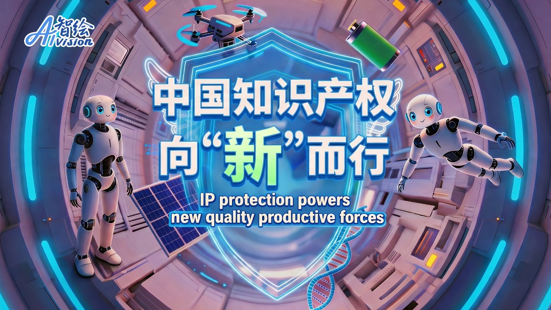 https://www.chinaservicesinfo.com/images/202604/24/69eb139d498e2316535ca19e.jpeg