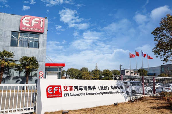 Efi Automotive strengthens R&D efforts in Wuhan