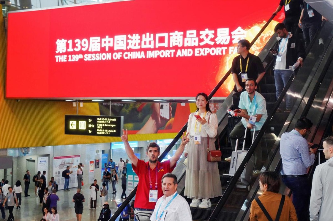 Canton Fair's second phase highlights green home products